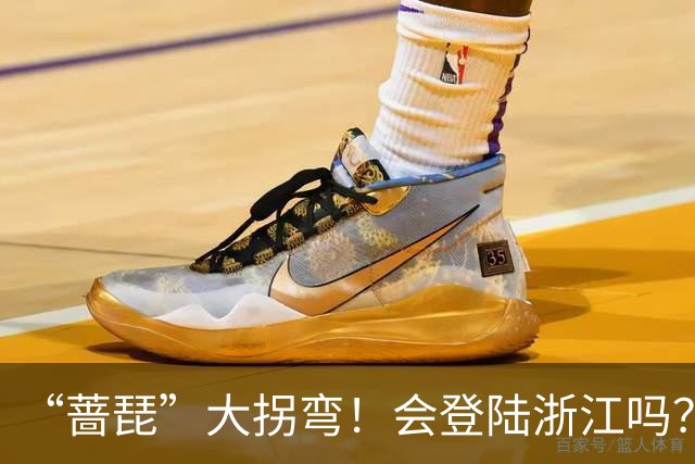 “蔷琵”大拐弯！会登陆浙江吗？海上最大阵风16级！今夜雨势加大，浙东局地大暴雨！