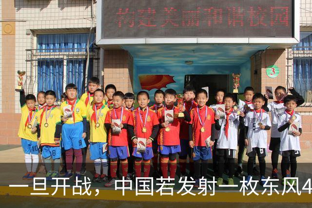 一旦开战，中国若发射一枚东风41，得付出多大的代价？