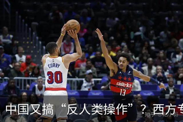中国又搞“反人类操作”？西方专家直言：中国即将消灭第二个沙漠