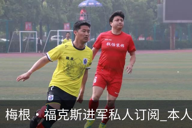 梅根·福克斯进军私人订阅 本人澄清:我是老板！